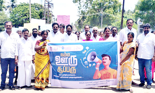 பிளாஸ்டிக் ஒழிப்பு விழிப்புணர்வு பேரணி- எம்.எல்.ஏ தொடங்கி வைத்தார்