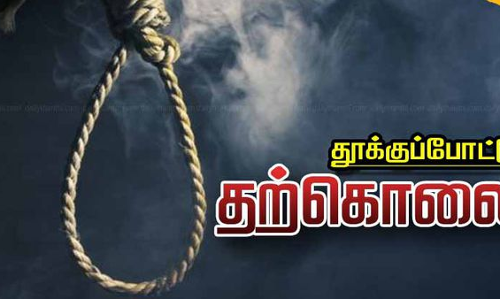 தனியார் என்ஜினீயரிங் கல்லூரி விடுதியில் மாணவன் தற்கொலை