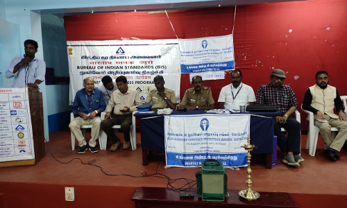 கோத்தகிரியில் ஐ.எஸ்.ஐ., முத்திரை குறித்து ஒருநாள் விழிப்புணர்வு நிகழ்ச்சி