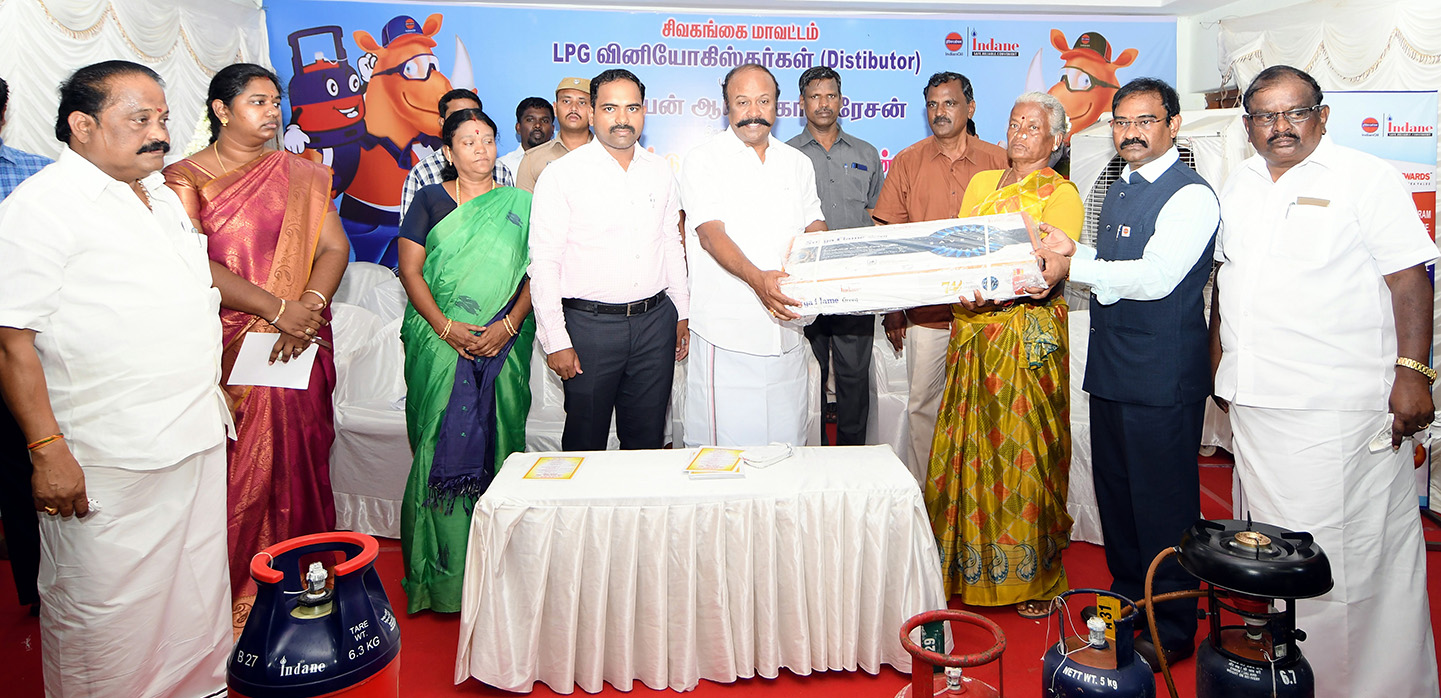 எரிவாயு பயன்பாடு விழிப்புணர்வு கண்காட்சி எரிவாயு பயன்பாடு விழிப்புணர்வு கண்காட்சி