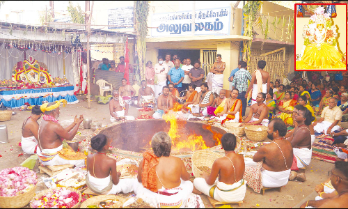 உறையூர் வெக்காளி அம்மன் கோவிலில் மண்டலாபிஷேக பூஜை நிறைவு