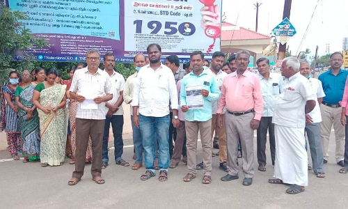 ஊரக வளர்ச்சி துறை அலுவலர்கள் சங்கத்தினர் ஆர்ப்பாட்டம்