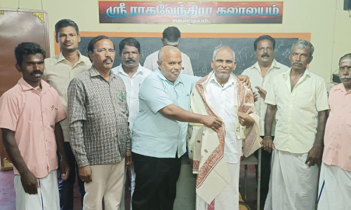 தொட்டியத்தில் இலக்கிய சந்திப்பு கூட்டம்