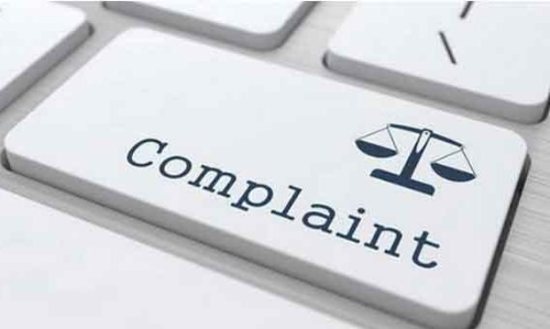 தனியார் நிறுவனத்தில் முதலீடு செய்து பாதிக்கப்பட்டவர்கள் புகார் அளிக்கலாம்