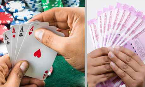 சங்ககிரி அருகே பணம் வைத்து சூதாடிய 13 பேர் கைது   ரூ.23,830 பறிமுதல்