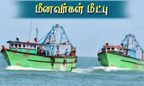 நடுக்கடலில் தத்தளித்த  மீனவர்களை சக மீனவர்கள் மீட்பு