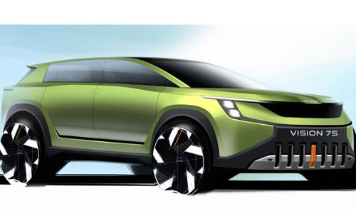 புதிய கான்செப்ட் கார் டீசரை வெளியிட்டு அசத்திய ஸ்கோடா