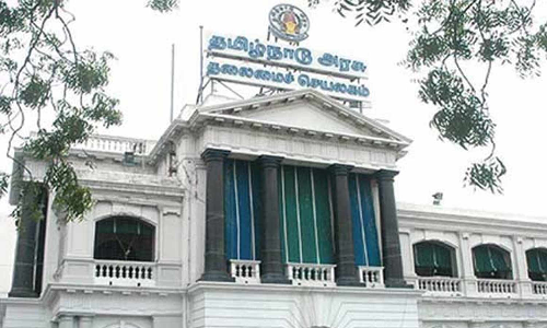 தமிழக அரசின் தொழில்துறை பெயர் மாற்றம்