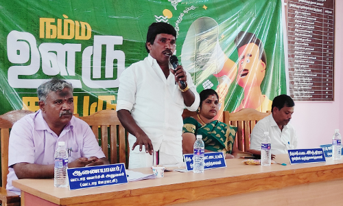 போதிய நிதி ஒதுக்காததை கண்டித்து அ.தி.மு.க. உறுப்பினர்கள் புறக்கணிப்பு