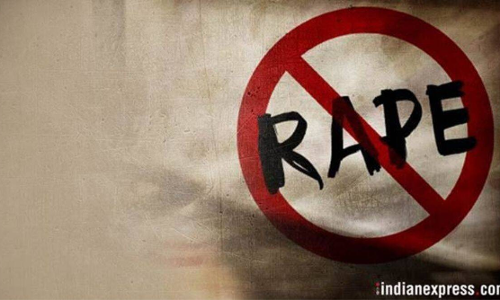 பெண்ணை கடத்தி பலாத்காரம்: 2 பேர் கோர்ட்டில் சரண்