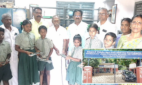 தனியார் பள்ளியை மிஞ்சி செயல்படும் அரசு பள்ளி