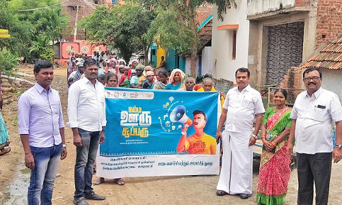 வாசுதேவநல்லூர் அருகே   விழிப்புணர்வு பேரணி