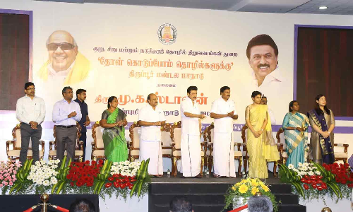 வீட்டு உபயோக ஜவுளி உற்பத்தியை சிறப்பு தொழில் பிரிவில் சேர்த்து முதலீட்டு மானியம் வழங்கப்படும்- மு.க.ஸ்டாலின் வீட்டு உபயோக ஜவுளி உற்பத்தியை சிறப்பு தொழில் பிரிவில் சேர்த்து முதலீட்டு மானியம் வழங்கப்படும்- மு.க.ஸ்டாலின்