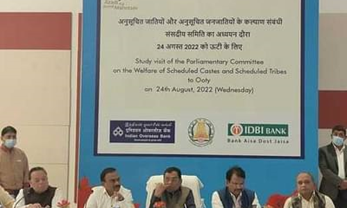 தமிழகத்தில் தாழ்த்தப்பட்டோா் மற்றும் பழங்குடியினா் மீதான தாக்குதல் அதிகரிப்பு-மத்திய குழுவினரிடம் பழங்குடியின அமைப்பு புகார் மனு