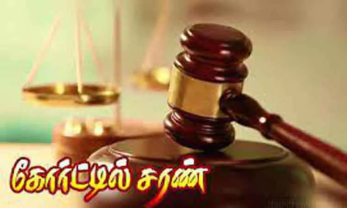 கல்லூரி மாணவரை கொன்ற 4 பேர் கோர்ட்டில் சரண்