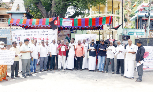 பெட்ரோல்,டீசல் விலை உயர்வை கண்டித்து ஆர்ப்பாட்டம்