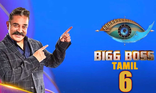 பொதுமக்களுக்கு ஒரு வாய்ப்பு.. பிக்பாஸ் நிகழ்ச்சியின் அதிரடி அறிவிப்பு..