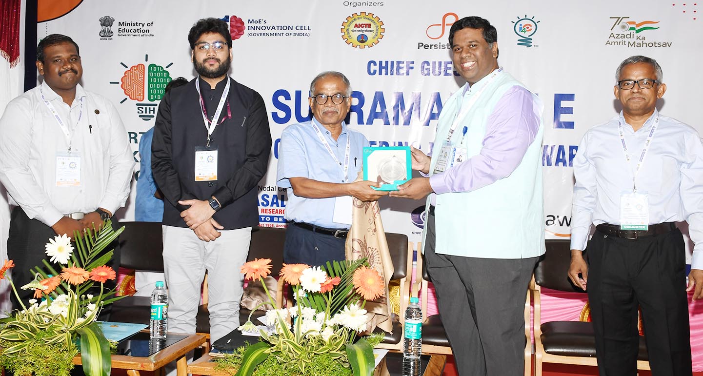 ஸ்மார்ட் இந்தியா ஹேக்கத்தான் தொடக்கம் ஸ்மார்ட் இந்தியா ஹேக்கத்தான் தொடக்கம்