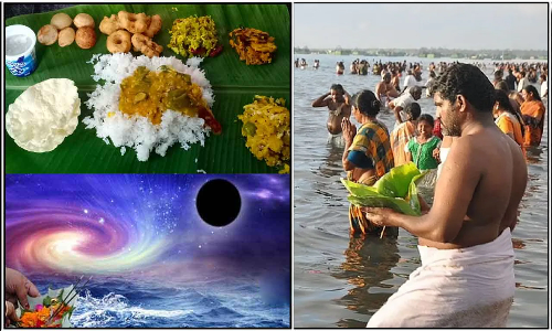 இன்று ஆவணி அமாவாசை... விரதம் இருந்து செய்ய வேண்டியவை...