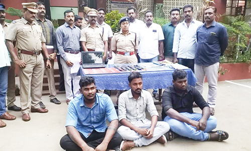 பல லட்சம் மோசடி செய்த பட்டதாரி வாலிபர்கள் கைது