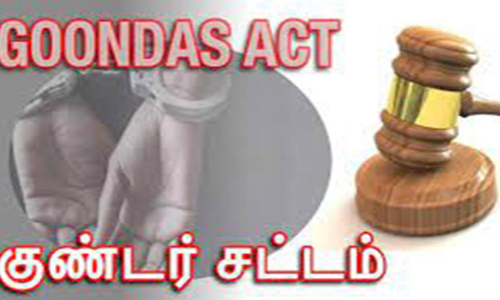 தென்காசியில்  குண்டர் தடுப்புச் சட்டத்தின் கீழ்  வாலிபர் 2-வது முறையாக கைது