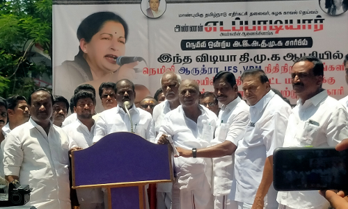 நெமிலியில் அ.தி.மு.க. ஆர்ப்பாட்டம்