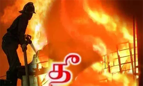 சிப்காட்டில் தனியார் தொழிற்சாலையில் தீ விபத்து