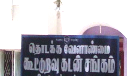 தொடக்க வேளாண்மை சங்கம், கடைகளில் போதுமான அளவு உரம் உள்ளன