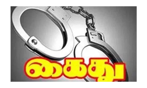 செல்போன் கடையில் கஞ்சா விற்ற வியாபாரி உள்பட 2 பேர் கைது