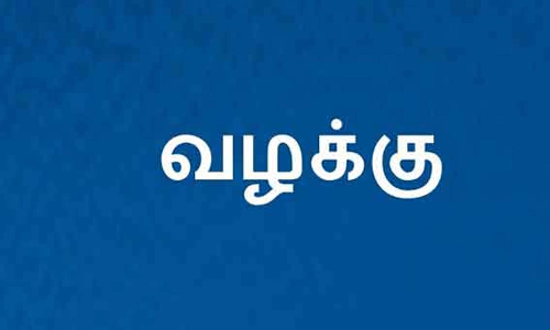 கோவையில் காதல் மனைவியை தாக்கிய வாலிபர்