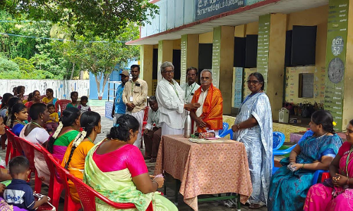 பெற்றோர் ஆசிரியர் சங்க கூட்டம்