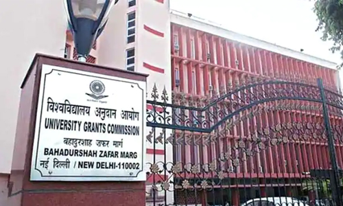 நாடு முழுவதும் 21 போலி பல்கலைக்கழகங்கள்  மாணவர்களுக்கு யு.ஜி.சி. எச்சரிக்கை