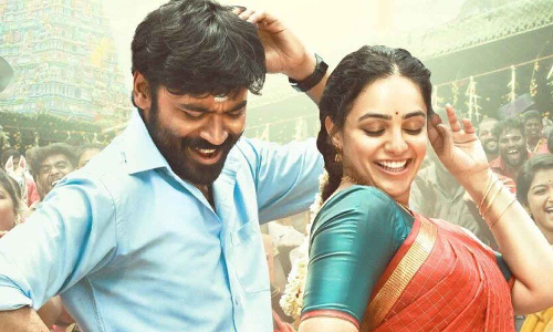 வசூலில் முன்னேறும் தனுஷின் திருச்சிற்றம்பலம் திரைப்படம்