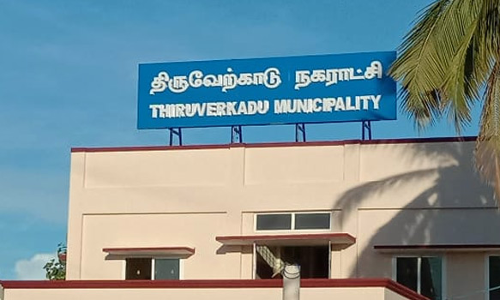 திருவேற்காடு நகராட்சியில் தூய்மைப் பணியில் பங்கேற்றவர்களுக்கு பாராட்டு