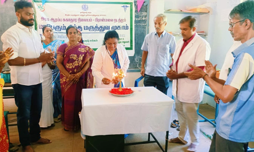 சித்த மருத்துவ முகாம்