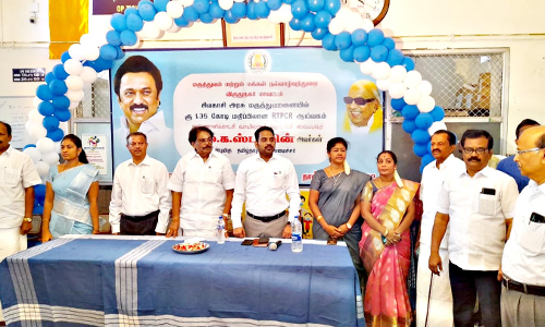 அரசு மருத்துவமனை ஆய்வகம் திறப்பு