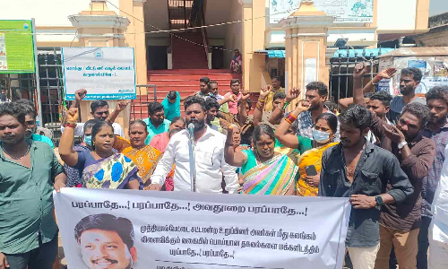 எம்.எல்.ஏ. ஆதரவாளர்கள்  ஆர்ப்பாட்டம்