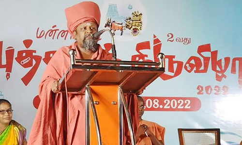 தொட்டுப் பார்த்தால் காகிதம், தொடர்ந்து படித்தால் அதுவே ஆயுதம் - குன்றக்குடி அடிகளார் பேச்சு