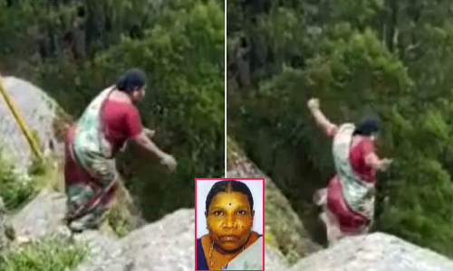 தொட்டபெட்டா மலைச்சிகரத்தில் இருந்து 350 அடி பள்ளத்தில் குதித்து மூதாட்டி தற்கொலை