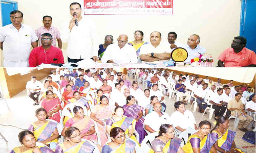 புதிய ஊதிய ஒப்பந்தம் கூட்டுறவு வீட்டு வசதி சங்க பணியாளர்கள் வலியுறுத்தல்