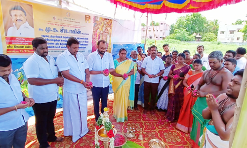 ரூ. 3.70 கோடி மதிப்பில் குளிரூட்டப்பட்ட  திருமண மண்டபம் அடிக்கல் நாட்டு விழா