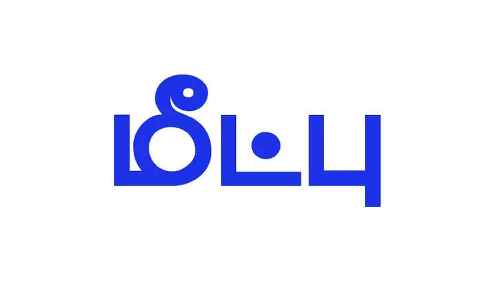 ஓசூர் அருகே சாக்கரை ஏரி நிரம்பியதால்   வெள்ளத்தில் சிக்கிய கட்டிட  தொழிலாளிகள் 8 பேர் மீட்பு