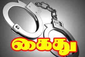 விவசாயி கொலை வழக்கில் சிறுவன் உள்பட மேலும் 3 பேர் கைது விவசாயி கொலை வழக்கில் சிறுவன் உள்பட மேலும் 3 பேர் கைது