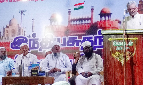 இஸ்லாமியர்களின் பங்கு குறித்த விளக்க கூட்டம்