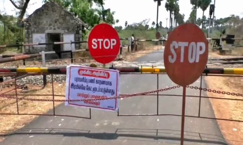 பராமரிப்பு பணிகளுக்காக குளித்தலை ரயில்வே கேட் அடைப்பு