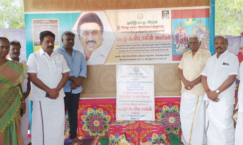 கோவில் குளத்தை சீரமைக்கும் பணி