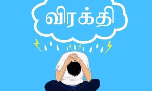கடலூர் மாவட்டத்தில் பரவலாக மழை: பூஜை பொருட்கள் விற்பனை செய்ய முடியாமல் வியாபாரிகள் விரக்தி