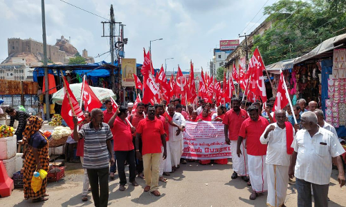 கம்யூனிஸ்ட் கட்சி சார்பில் சாலை மறியல்