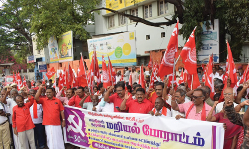 விலைவாசி உயர்வை கண்டித்து   இந்திய கம்யூனிஸ்டு கட்சியினர் மறியல்