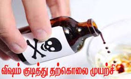 மத்தூர் அருகே நிலத்தகராறில் விபரீதம்:  உறவினர்களால் தொந்தரவுக்கு ஆளான பெண் தற்கொலை முயற்சி